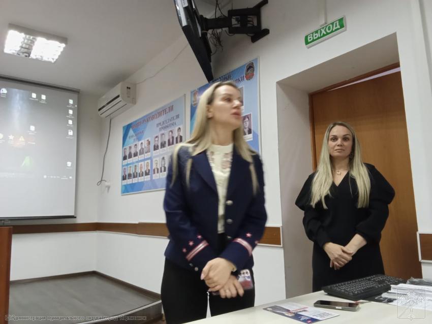 ведущий специалист по охране труда Смагина Олеся Александровна