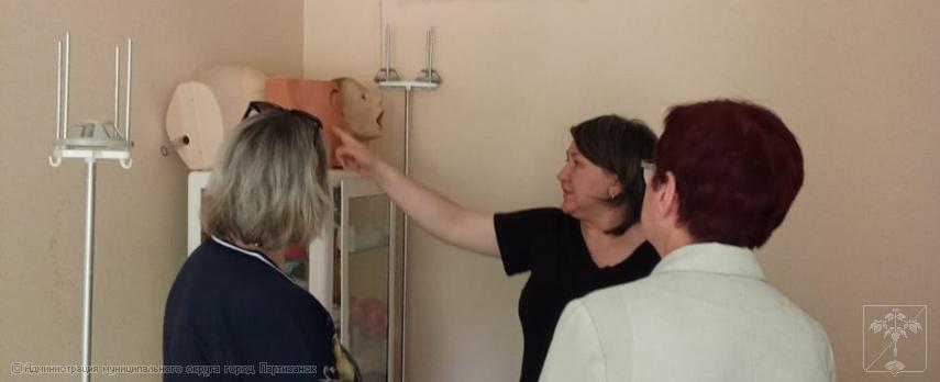 ВЫЕЗДНОЙ КООРДИНАЦИОННЫЙ СОВЕТ 23.06.2925 Г. В МЕДИЦИНСКИЙ КОЛЛЕДЖ
