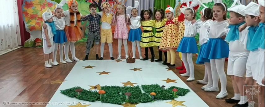 Театральная жемчужина