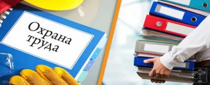 КОНКУРС РОВСЭ - 2026 КОНКУРС РОВСЭ - 2026