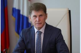 26.08.2023 Поздравление Губернатора Приморского края Олега Кожемяко с Днем шахтера | Администрация муниципального округа город Партизанск Приморского края Официальный сайт