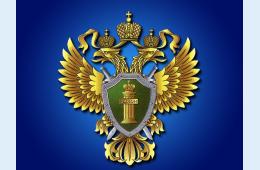 09.11.2021 Ответственность за приобретение и оборот сертификата о вакцинации от Covid-19 | Администрация муниципального округа город Партизанск Приморского края Официальный сайт