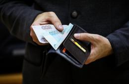 29.10.2025 С 2026 года региональную соцдоплату к пенсии приморцам будет устанавливать Социальный фонд России | Администрация муниципального округа город Партизанск Приморского края Официальный сайт