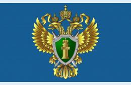 03.09.2021 Уклонение от отбывания исправительных работ  | Администрация муниципального округа город Партизанск Приморского края Официальный сайт