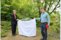 27.05.2023 В Партизанске открыли памятник корейским партизанам | Администрация муниципального округа город Партизанск Приморского края Официальный сайт
