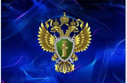 12.12.2025 	 «О реализации института наставничества в сфере профилактики безнадзорности и правонарушений несовершеннолетних» | Администрация муниципального округа город Партизанск Приморского края Официальный сайт