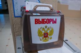 24.08.2023 Приморцам рассказывают о выборах Губернатора во время адресного обхода | Администрация муниципального округа город Партизанск Приморского края Официальный сайт