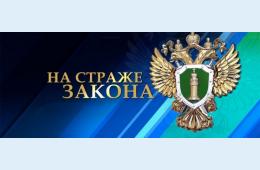 17.12.2025 С 1 января 2026 г. уточняются размеры арендной платы при аренде без проведения торгов земельных участков, находящихся в собственности Российской Федерации | Администрация муниципального округа город Партизанск Приморского края Официальный сайт