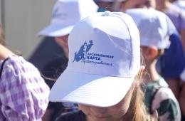 10.08.2023 Проект «Арсеньевская карта» охватит с сентября весь Приморский край | Администрация муниципального округа город Партизанск Приморского края Официальный сайт
