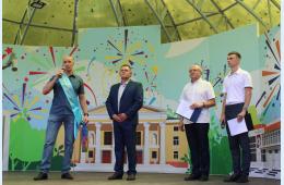 26.08.2023 Весело и с задором Партизанск отметил годовщину своего основания | Администрация муниципального округа город Партизанск Приморского края Официальный сайт