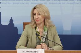 27.06.2023 Дополнительные средства на озеленение получат муниципалитеты Приморья, сообщает  www.primorsky.ru | Администрация муниципального округа город Партизанск Приморского края Официальный сайт