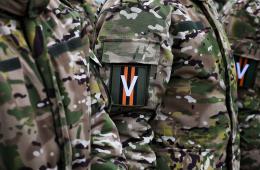 17.05.2023 Более 1000 приморцев воспользовались чат-ботом по мерам поддержки для участников СВО за сутки | Администрация муниципального округа город Партизанск Приморского края Официальный сайт