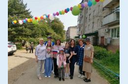 29.05.2023 В городском округе отметили День соседей  | Администрация муниципального округа город Партизанск Приморского края Официальный сайт