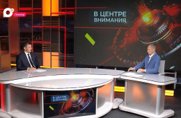 07.08.2025 Владимир Малюшицкий: Продолжим штрафовать в Приморье бизнес за подбросы мусора  | Администрация муниципального округа город Партизанск Приморского края Официальный сайт