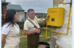 31.07.2025 Ещё два микрорайона приморского Уссурийска газифицируют в этом году | Администрация муниципального округа город Партизанск Приморского края Официальный сайт
