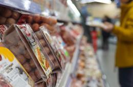 12.03.2026 Почти 600 объектов торговли Приморья участвуют в социальных акциях | Администрация муниципального округа город Партизанск Приморского края Официальный сайт