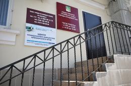 14.07.2023 Приморцам помогают с реализацией проектов по благоустройству | Администрация муниципального округа город Партизанск Приморского края Официальный сайт