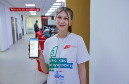 29.03.2024 Более 4 тысяч волонтеров помогут приморцам проголосовать за объекты благоустройства | Администрация муниципального округа город Партизанск Приморского края Официальный сайт
