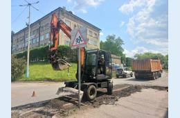 29.05.2023 До конца голосования осталось 2 дня  | Администрация муниципального округа город Партизанск Приморского края Официальный сайт
