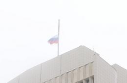 24.03.2024 Приморье присоединилось к национальному трауру по погибшим в теракте в Подмосковье | Администрация муниципального округа город Партизанск Приморского края Официальный сайт