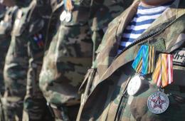 12.08.2025 Герои России и Приморья могут получить выплату на покупку жилья. МЕРЫ ПОДДЕРЖКИ  | Администрация муниципального округа город Партизанск Приморского края Официальный сайт