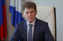 25.03.2024 Поздравление Губернатора Приморского края Олега Кожемяко с Днем работника культуры | Администрация муниципального округа город Партизанск Приморского края Официальный сайт