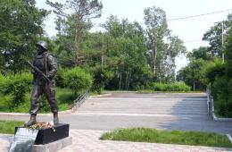 31.10.2025 Жителей муниципального округа город Партизанск приглашают к участию в краевом конкурсе «Твой проект»  | Администрация муниципального округа город Партизанск Приморского края Официальный сайт