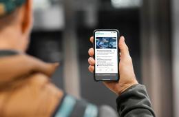 04.08.2025 Карта общественных точек доступа Wi-Fi заработала в Приморье | Администрация муниципального округа город Партизанск Приморского края Официальный сайт