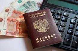 27.10.2026 Половину расходов на ЖКУ берёт на себя государство: какую поддержку получают многодетные семьи Приморья | Администрация муниципального округа город Партизанск Приморского края Официальный сайт
