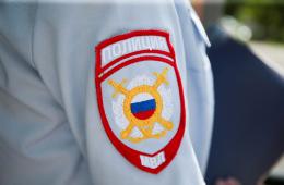 22.10.2026 За госизмену задержали молодую жительницу Большого Камня  | Администрация муниципального округа город Партизанск Приморского края Официальный сайт